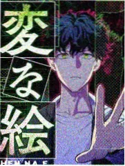 梵色天花板分册封面 近乎全白的猫抬头