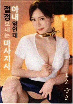 收藏榜配图 幼猫成长册内页